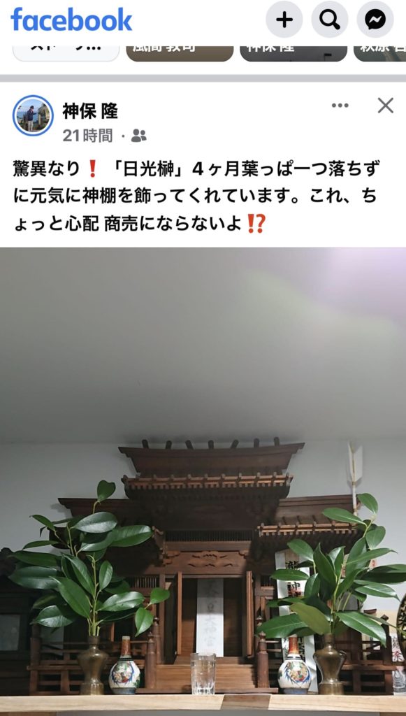 E58FB120 3188 44CE 9476 BB2B3702CF7C